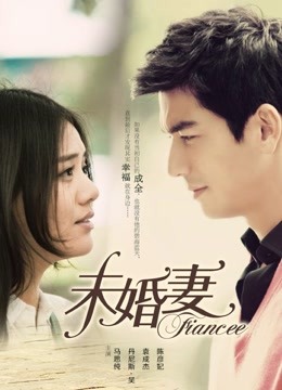 NTR少女（吃货小绿m）- 最全28套无水印合集之15套 [3.5G]